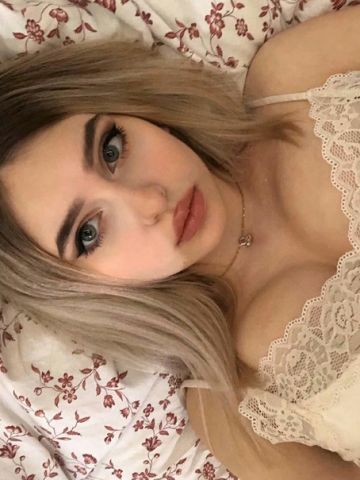 Нина